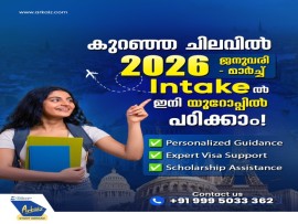 Arkaiz Study Abroad 